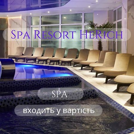 Spa Resort Herich Poljanicja Kültér fotó