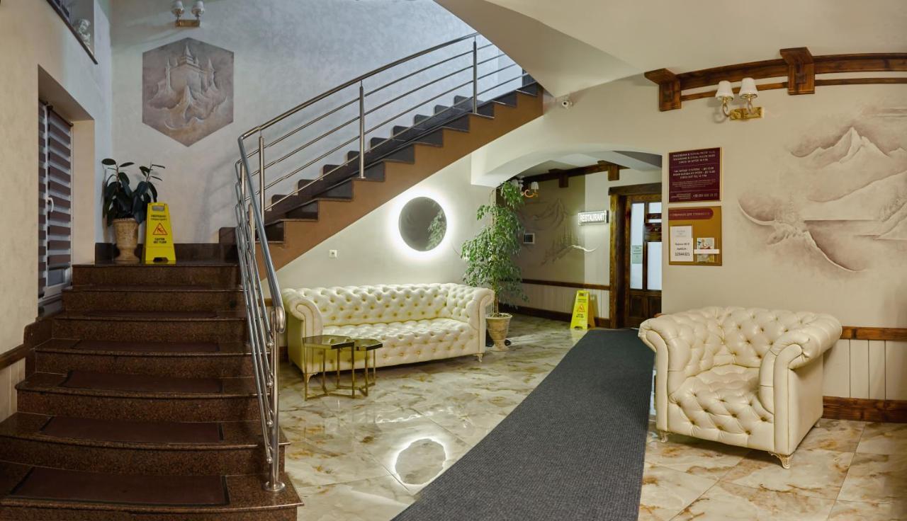 Spa Resort Herich Poljanicja Kültér fotó