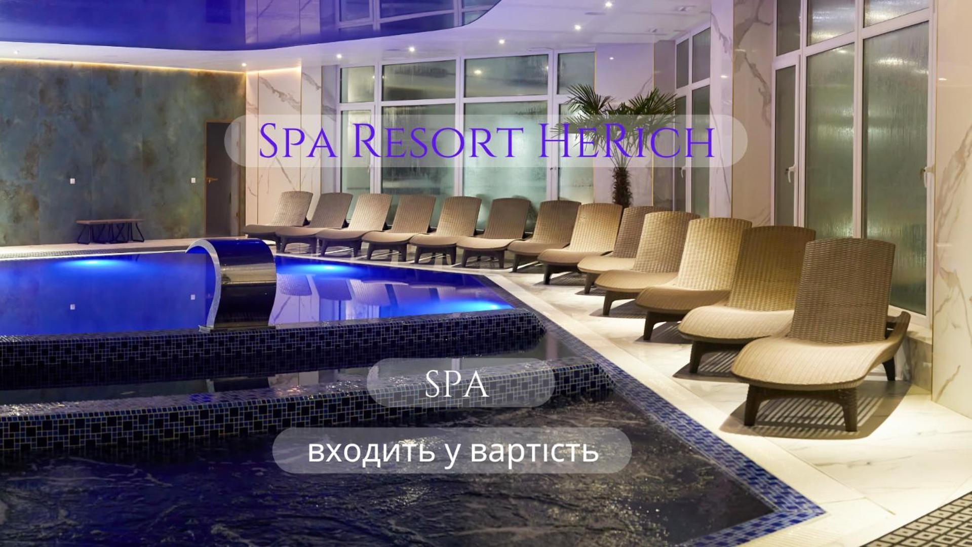 Spa Resort Herich Poljanicja Kültér fotó