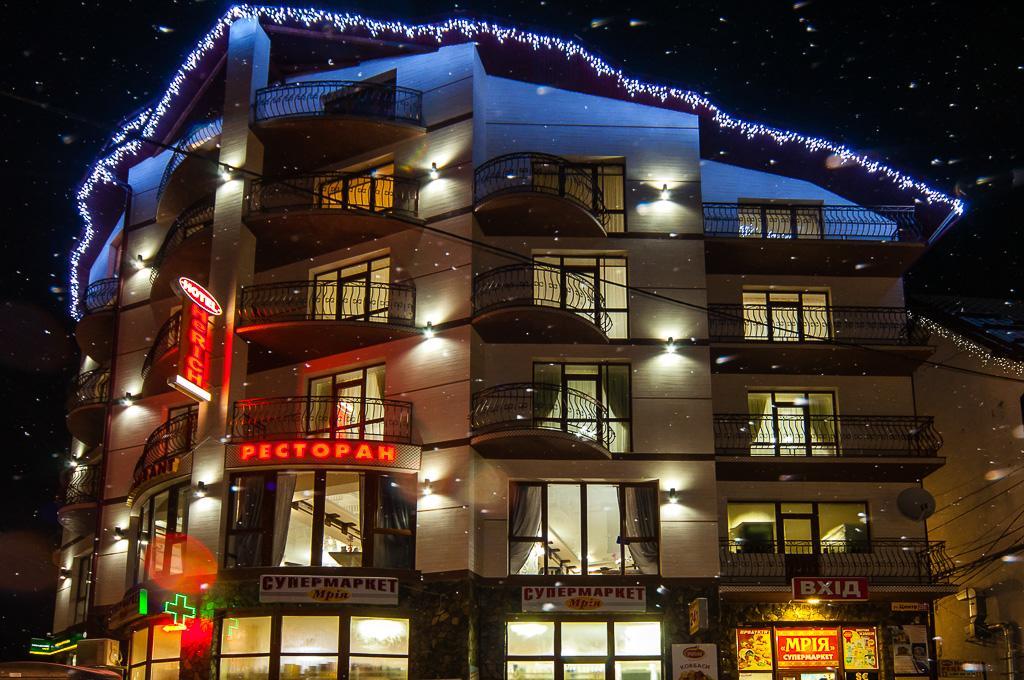 Spa Resort Herich Poljanicja Kültér fotó