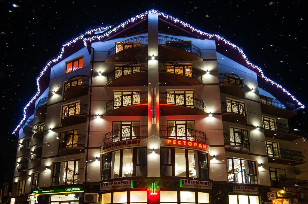 Spa Resort Herich Poljanicja Kültér fotó