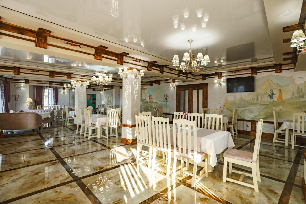 Spa Resort Herich Poljanicja Kültér fotó