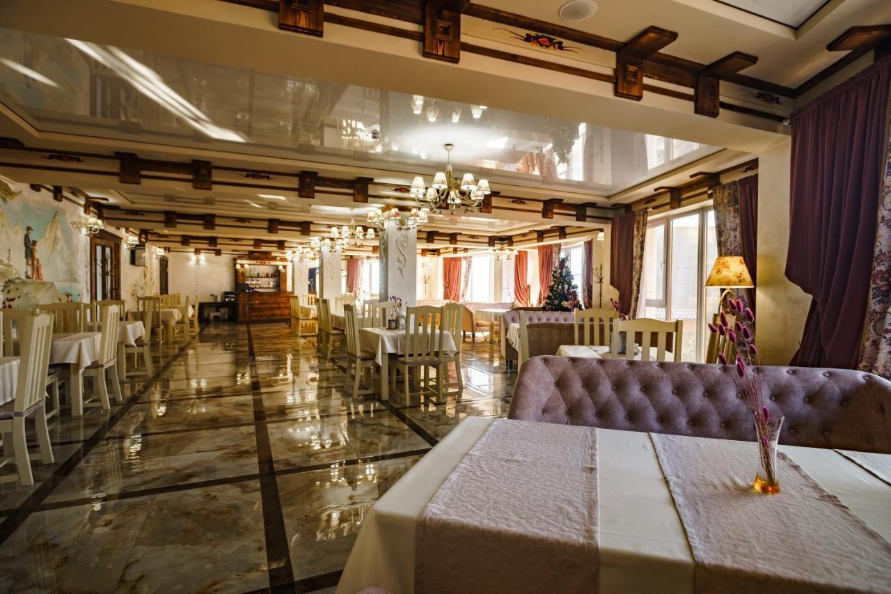 Spa Resort Herich Poljanicja Kültér fotó
